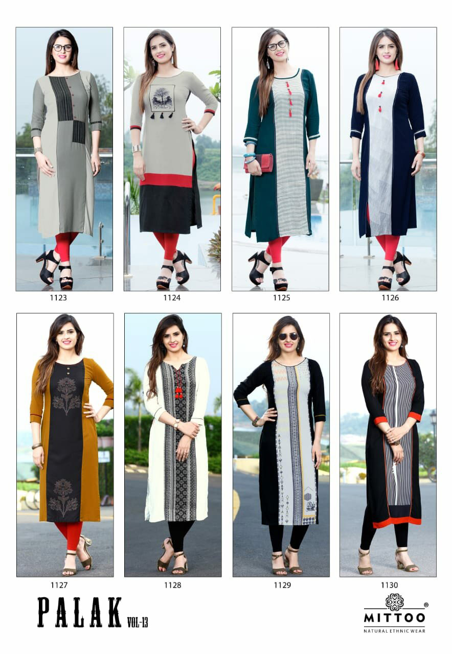 Palak Vol-13 Mittoo Designer Heavy Rayon Kurti Palak Vol-13 Mittoo Designer Heavy Rayon Kurti